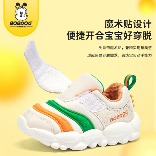 Демисезонная детская обувь для раннего возраста подходит для мужчин и женщин, тренд сезона, мягкая подошва