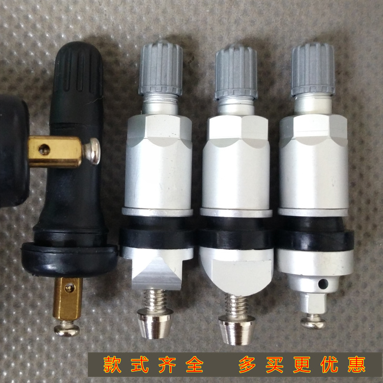 Applicable to dongfeng fengshen AX7 AX5 AX4 popular T5 Lingzhi M5 tire pressure monitoring sensor valve nozzle