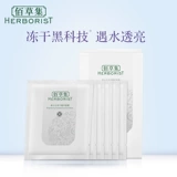 鄄 鄄 鄄 鄄 鄄 鄄 鄄 鄄 鄄 鄄 鄄 鄄 俜 俜 旯偻 旯偻     旯偻