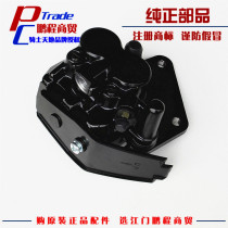 Applicable to Haojue Diamond Leopard HJ125K-3 3A disc brake lower pump front brake caliper brake pump caliper assembly
