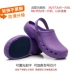 Surgical shoes women's non-slip medical operating room slippers men's thick-soled non-stuffy medical laboratory slippers 