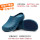 Surgical shoes women's non-slip medical operating room slippers men's thick-soled non-stuffy medical laboratory slippers