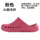 Surgical shoes women's non-slip medical operating room slippers men's thick-soled non-stuffy medical laboratory slippers