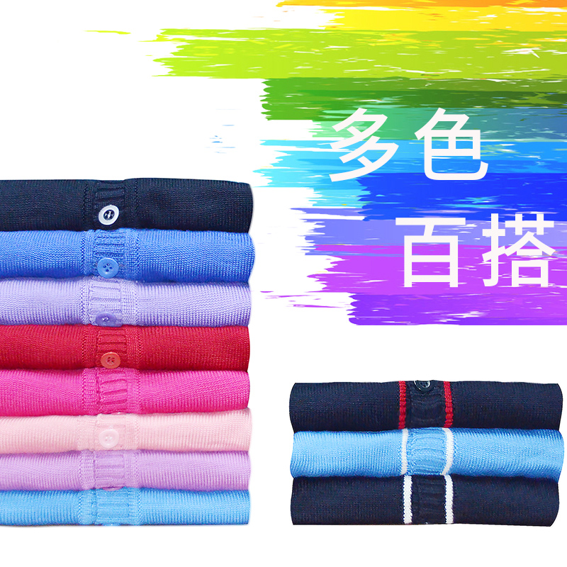 Fifish nurse sweater Spring and autumn knitting sweater sweater V collar overnight shirt doctor clothes