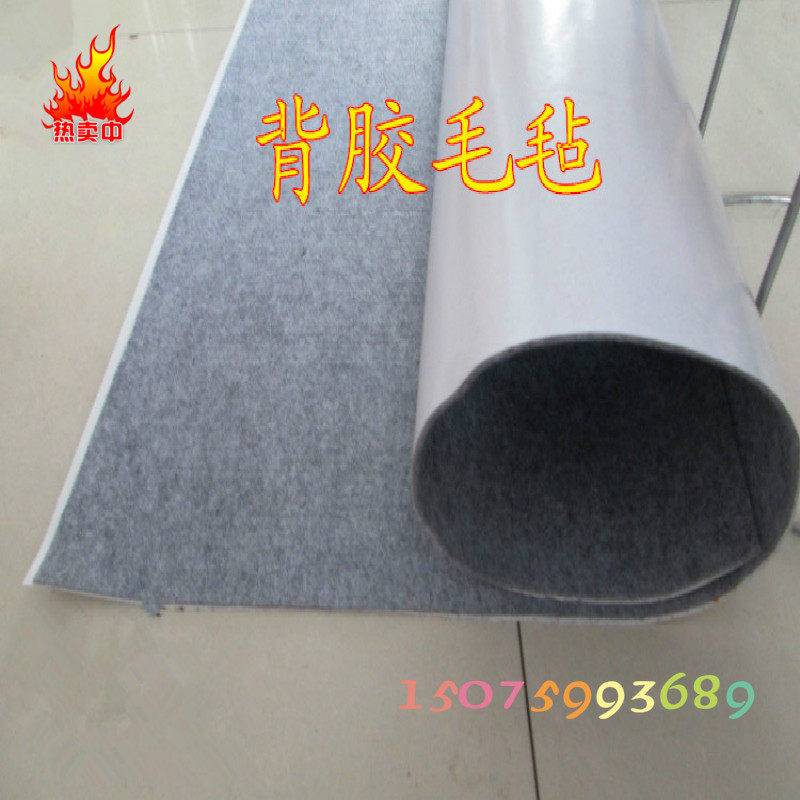 Gray black color adhesive backed felt subwoofer sound self-adhesive felt flannel car sound insulation sound absorbing tape rubber felt