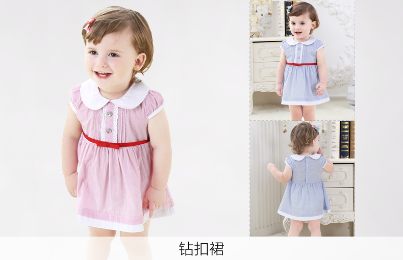 Robe enfant - Ref 2047846 Image 11