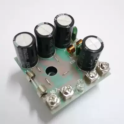 Industrial humidifier rectifier board module 35A AC36V to DC48V Atomizer buoy Switching power supply accessories