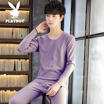 Playboy thermal underwear male student plus velvet fever autumn clothes autumn pants Mens Youth de Velvet unscented set