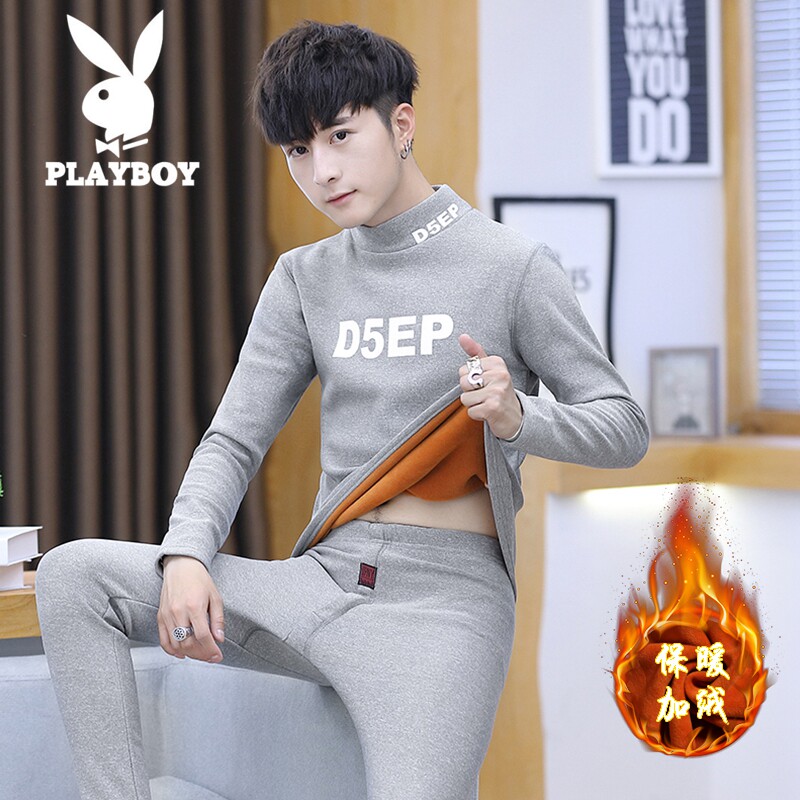 Playboy heating clothing men's suit autumn and winter thickening and velvet youth men's autumn clothing sanitary pants men's bottoming shirt