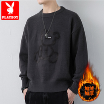 花花公子秋冬季毛衣男士宽松加绒加厚针织打底衫2021新款线衣男装