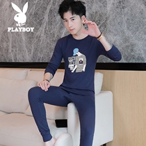 Playboy mens autumn clothes autumn and winter youth bottomed cotton sweater round neck thin cotton warm underwear