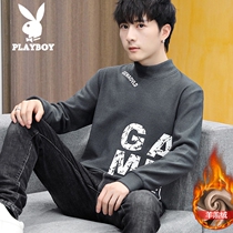 花花公子青少年加绒加厚高领卫衣男孩高中学生打底衫大童长袖t恤