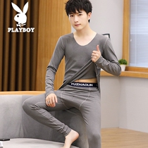 Playboy double-sided velvet thermal underwear set mens autumn and winter teenagers without trace V collar