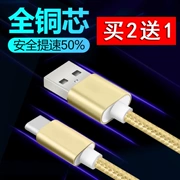 Millet M5 m4 m3 m2 m1 sạc 4c 3c 2c Andrews chung dòng dữ liệu điện thoại mở rộng usb chủ đề - Phụ kiện kỹ thuật số