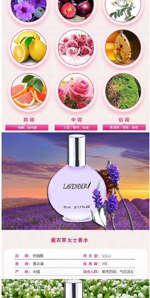 Mua một tặng một người phụ nữ miễn phí nước hoa oải hương hoa hồng osmanthus hoa nhài lily kéo dài tự nhiên tươi sinh viên eau de toilette moschino nước hoa