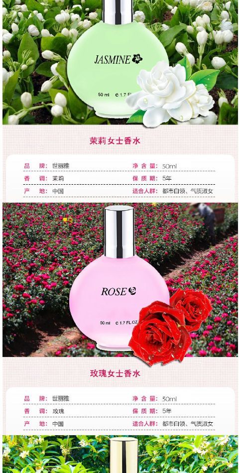 [Mua một chai để gửi một chai] Cô Eau de Toilette Lasting Fresh Lavender Osmanthus Jasmine Lily Rose Sinh viên nước hoa hugo boss