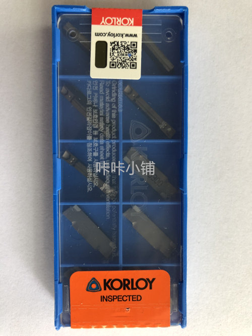 Korea KORLOY CNC cutting blade slope cutting head MGMR300-8D-PT PC5300