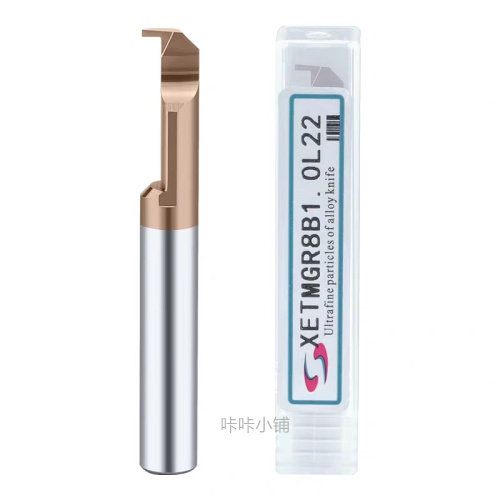 XET integral hard alloy anti-seismic small boring cutter MGRR small diameter numerical control inner hole groove knife processing center