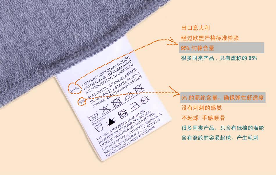 Pantalon pyjama - Ref 724846 Image 13