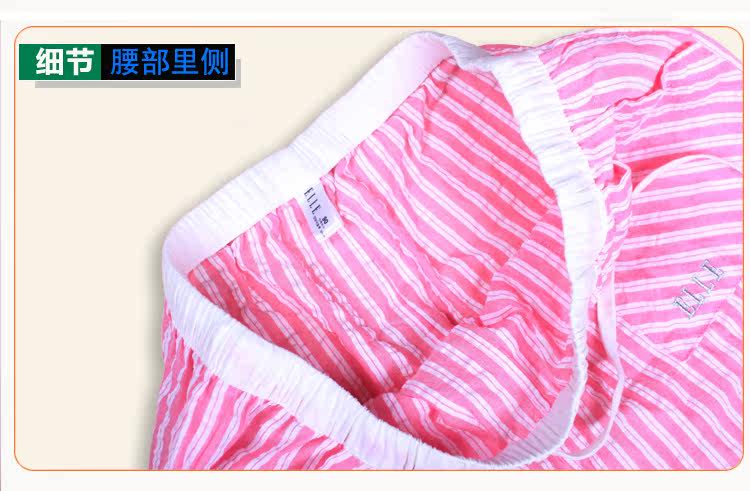 Pantalon pyjama jeunesse - Ref 718323 Image 12