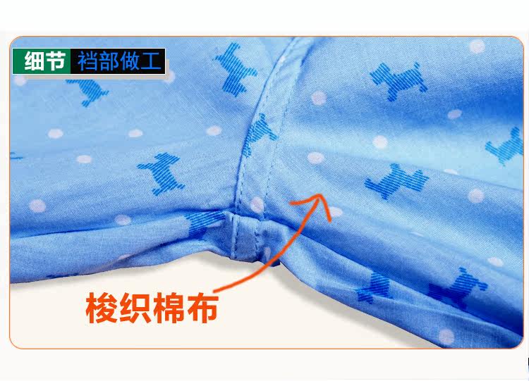 Pantalon pyjama jeunesse - Ref 717595 Image 14