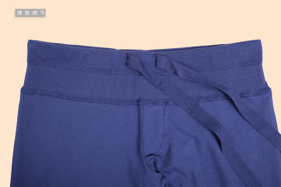 Pantalon pyjama - Ref 724846 Image 18