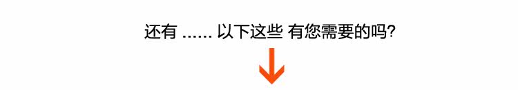 Pantalon pyjama jeunesse - Ref 718323 Image 20