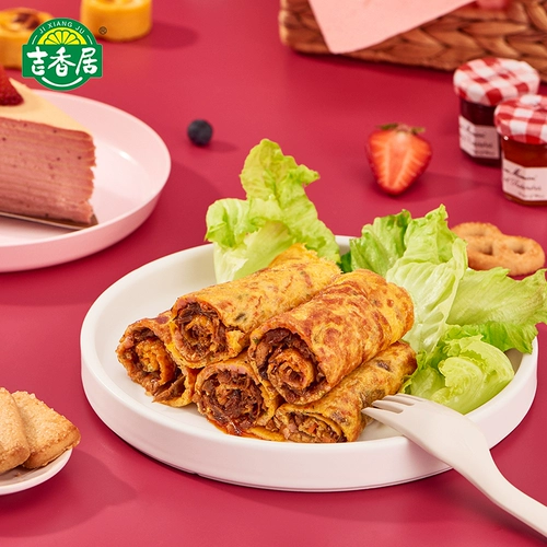 [Десять миллиардов субсидий] Райс Jixiangju, мясной соус бибимбап соус -соус горячий соус рис соус 250g*3