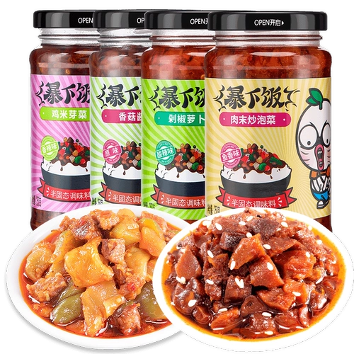 [Десять миллиардов субсидий] Райс Jixiangju, мясной соус бибимбап соус -соус горячий соус рис соус 250g*3