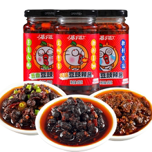 【第二件0元】吉香居豆豉酱共4瓶