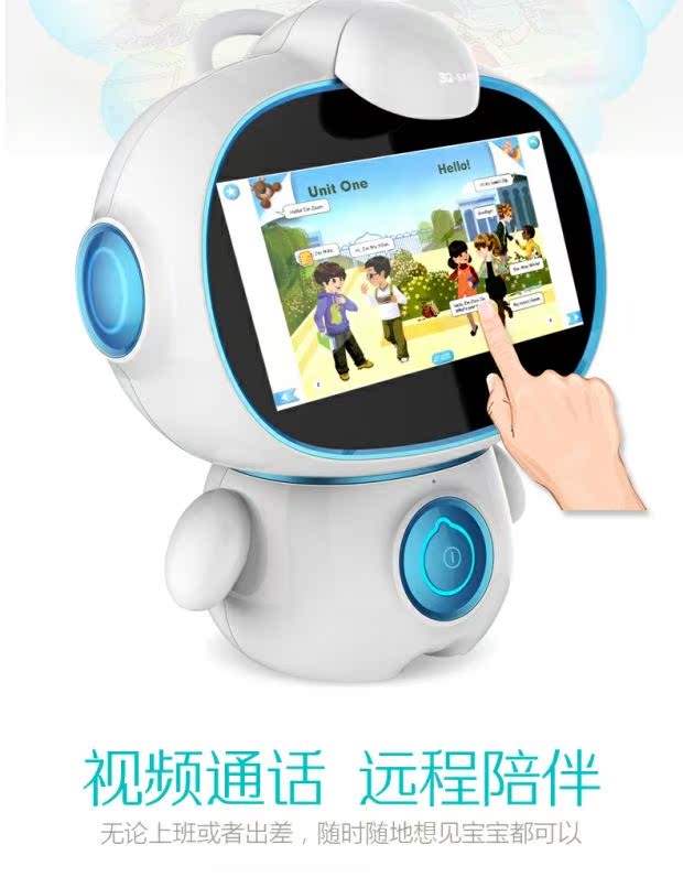 3Q bé dạy kèm thông minh robot trường tiểu học giáo dục sớm máy đối thoại tương tác tiếng Anh giáo dục chính tả tự nhiên đồ chơi điện tử chó robot thông minh