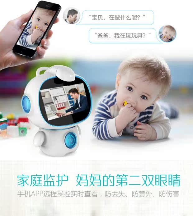 3Q bé dạy kèm thông minh robot trường tiểu học giáo dục sớm máy đối thoại tương tác tiếng Anh giáo dục chính tả tự nhiên đồ chơi điện tử chó robot thông minh