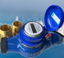 DN40 high-precision intelligent remote water meter modbus 188 protocol RS485 communication waterproof IP68