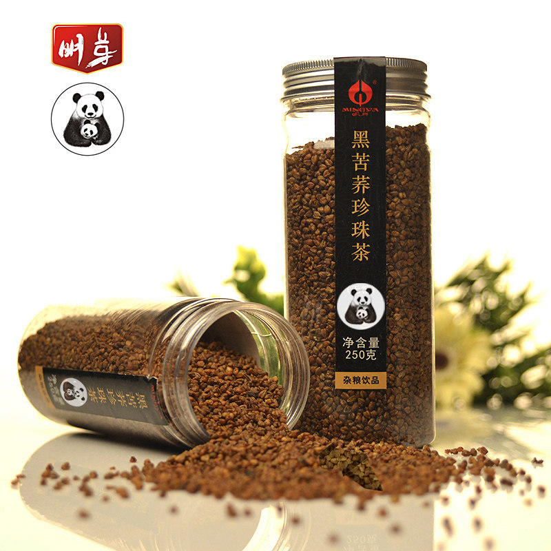 5 Cans Bitter Buckwheat Tea Black Pearl Black Bitter Buckwheat Tea Bitter Buckwheat Tea Buckwheat Tea Sichuan Great Cool Mountain Full Grain