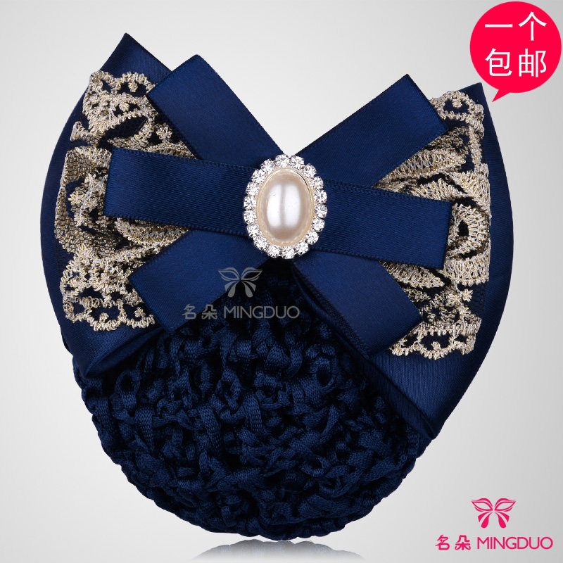 Accessoire coiffure en tissu - Ref 1202208 Image 17