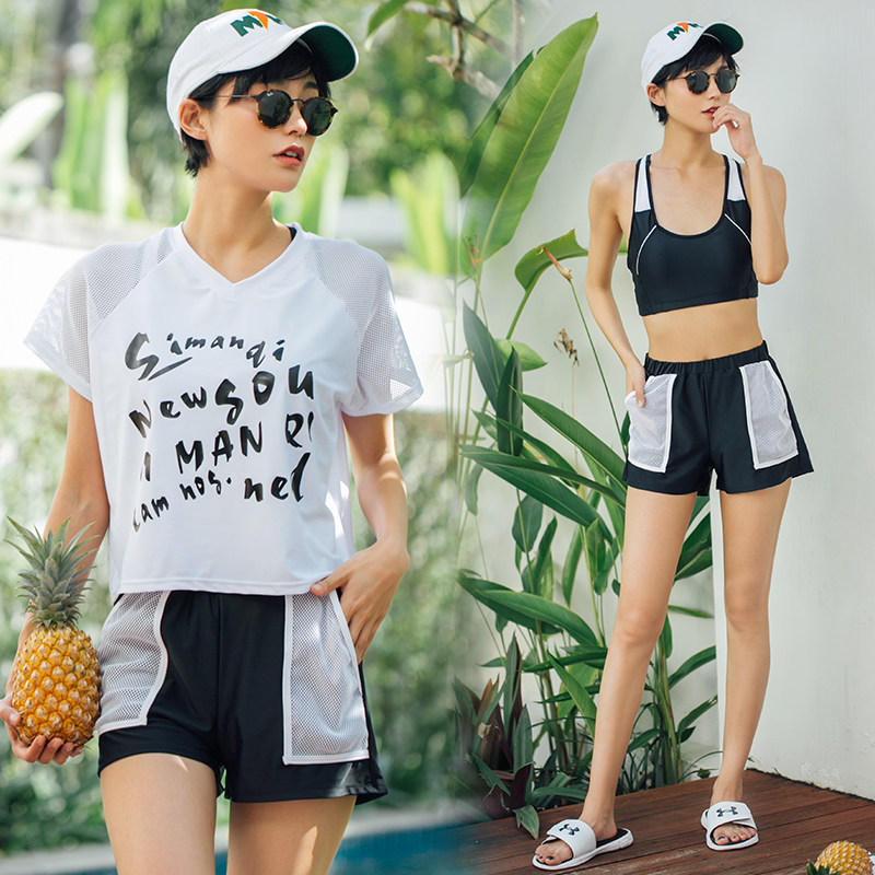 Maillot de bain pour femme - Ref 3029670 Image 3