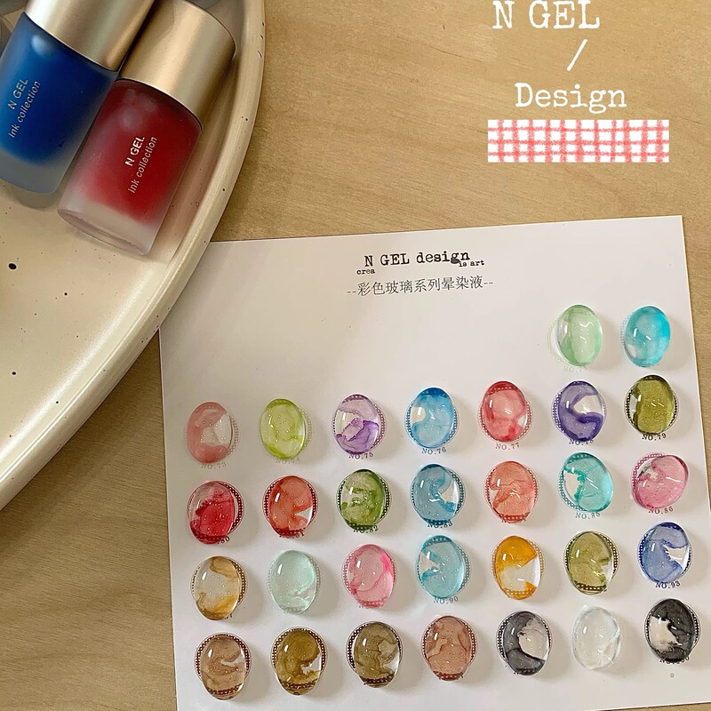N Gel 2026 New Summer Nail Art Quick-Drying Colorful Glass Gradient Liquid with High Transparency and Color Expression