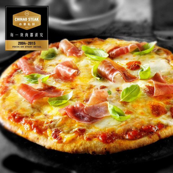 赤豪 6寸披萨*5片装 共900g 3种口味 优惠券折后¥69包邮(¥89-20) 赤豪 6寸披萨*5片装 共900g 3种口味 优惠券折后¥69包邮(¥89-20)