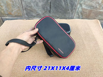 Digital storage bag small portable portable tool bag waterproof multi-function U disk data cable game machine storage box