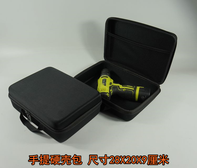 Portable hard hardware tool bag electric tool storage bag multi-functional electrician household car maintenance tool bag