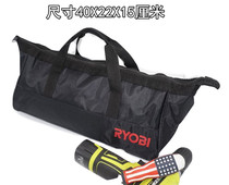 Small portable tool bag multi-functional maintenance Oxford thickened tool bag wear-resistant installation portable electrician special bag