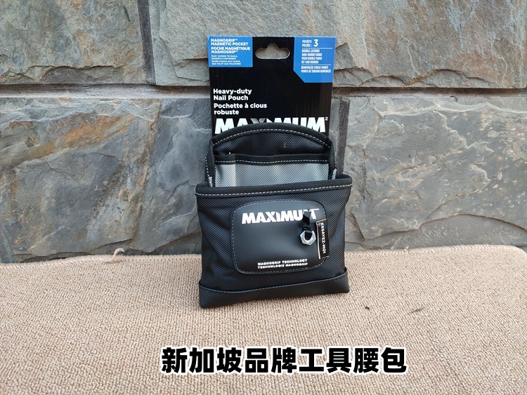 Hardware tool waist bag thickened wear-resistant canvas electrician maintenance carpenter portable maintenance contains magnet men's bag