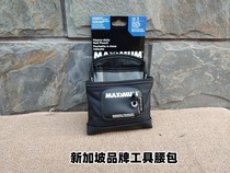 Hardware tool waist bag thickened wear-resistant canvas electrician maintenance carpenter portable maintenance contains magnet mens bag