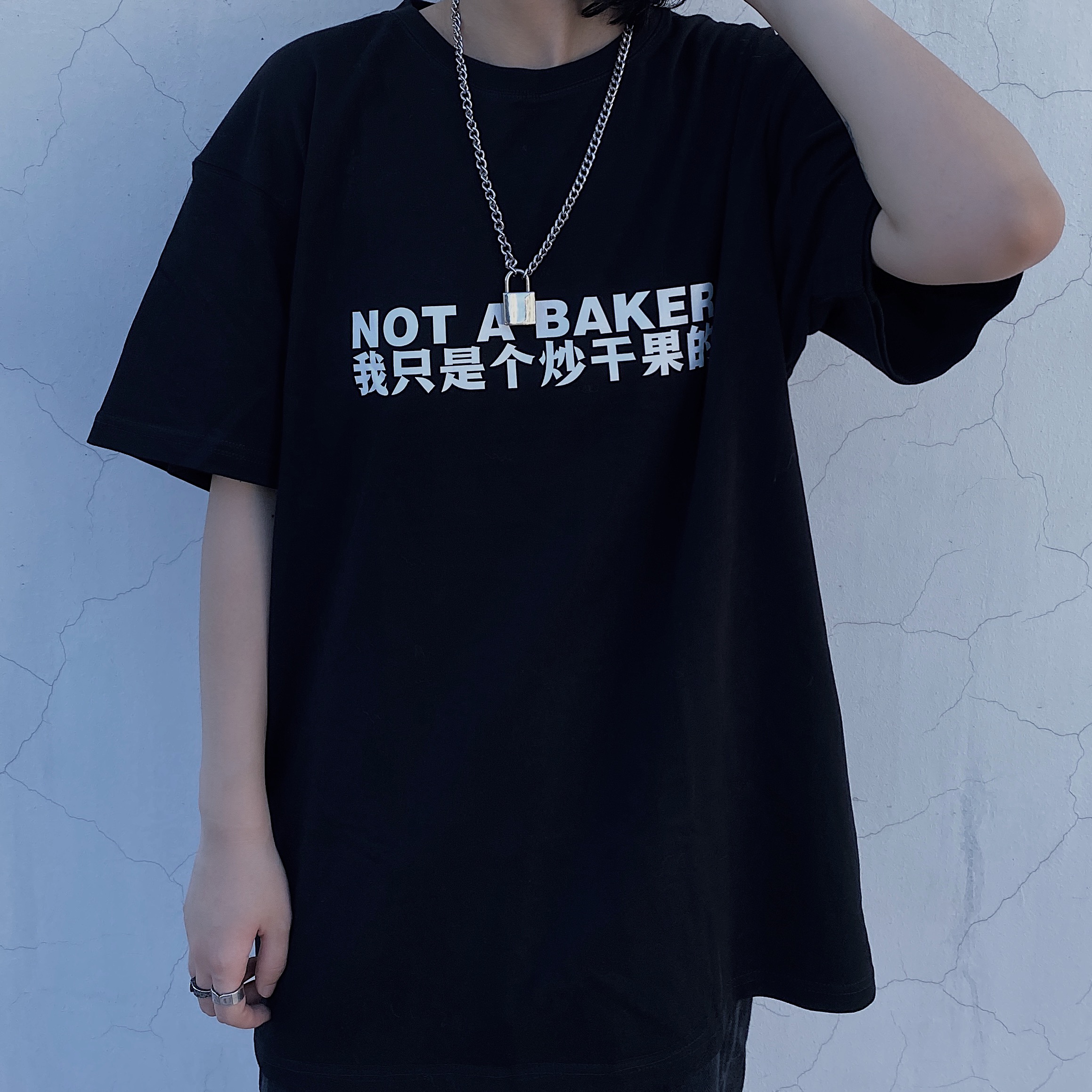 It's not a baking teacher T-shirt). I'm just a fried dried fruit prank, a coffee maker short sleeve BARISTA short TT shirt.