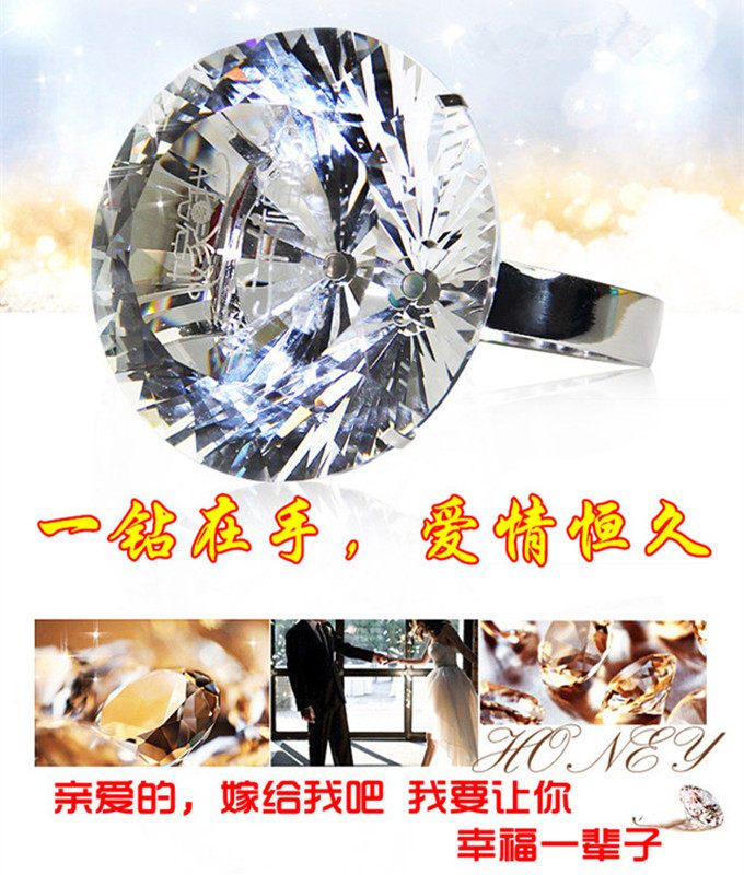 Bague mixte OTHER   en Cristal artificiel - Ref 3088224 Image 9