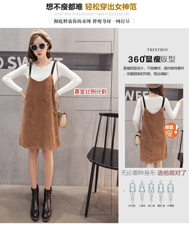 Corduroy dây đeo váy mùa thu và mùa đông phụ nữ dày v cổ màu rắn sling casual loose váy mỏng Một từ váy mùa xuân váy xòe