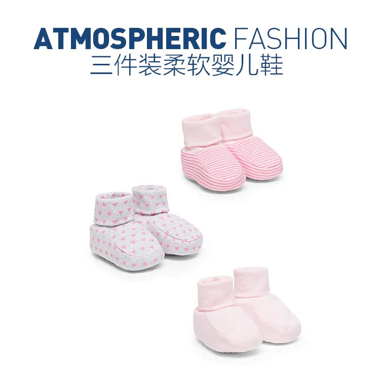 Chaussures hiver enfant en autre MOTHERCARE ronde Flanger pour printemps - semelle autre - Ref 1043674 Image 7