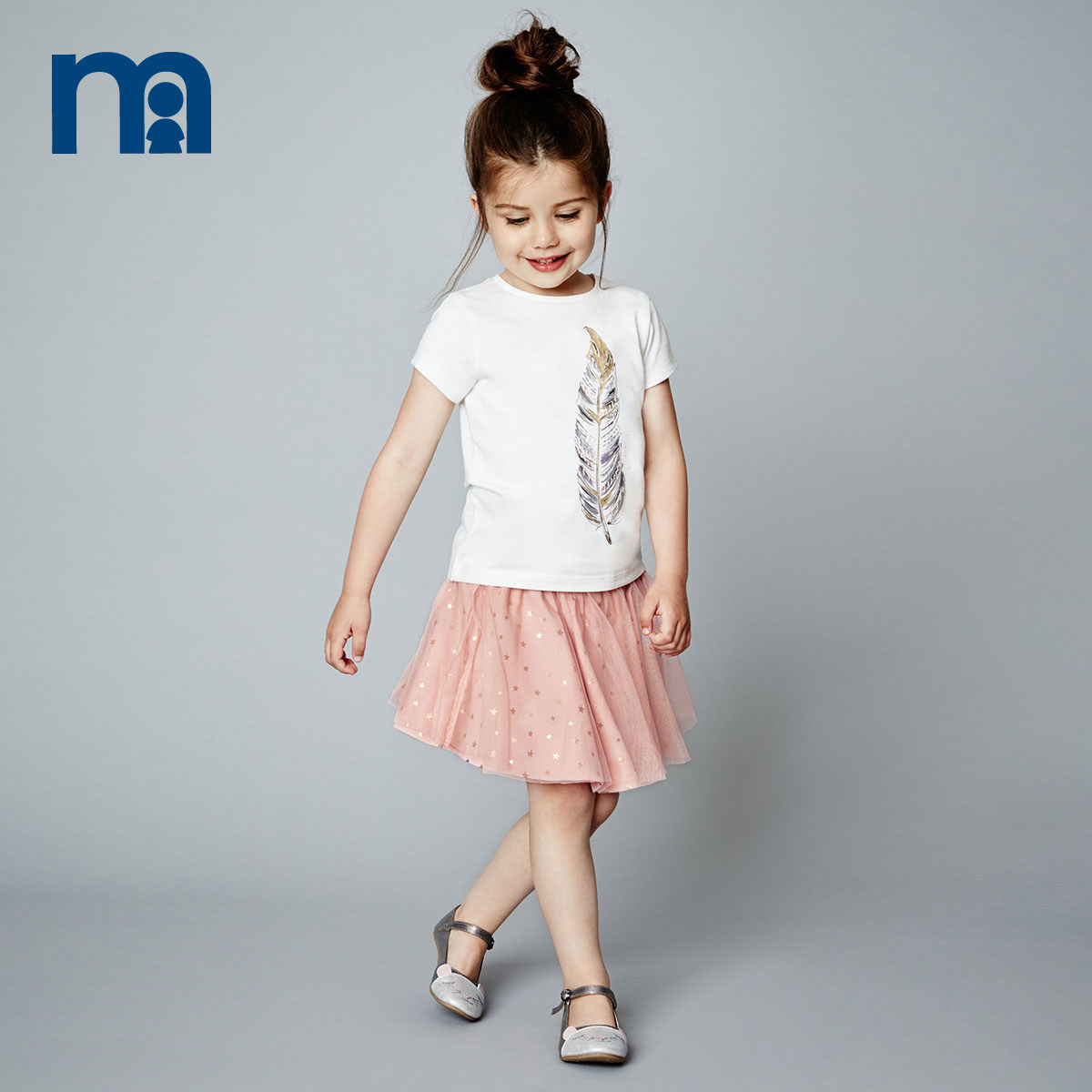 Jupe fillette MOTHERCARE - Ref 2049075 Image 7