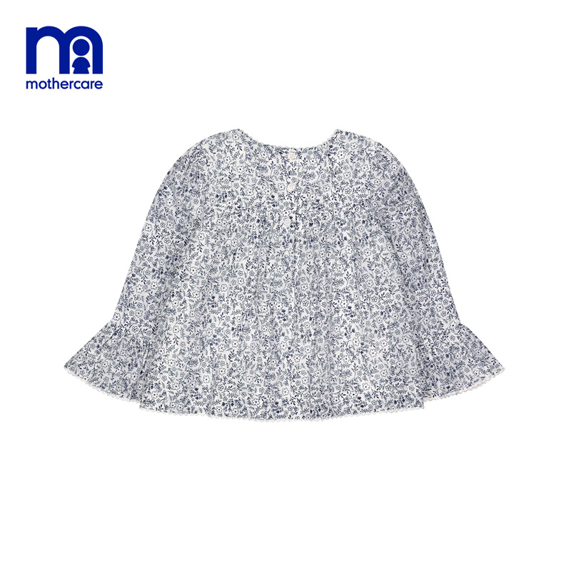 Mothercare Anh cô gái dệt đầu cô gái cô gái sween lượn đầu dài tay.