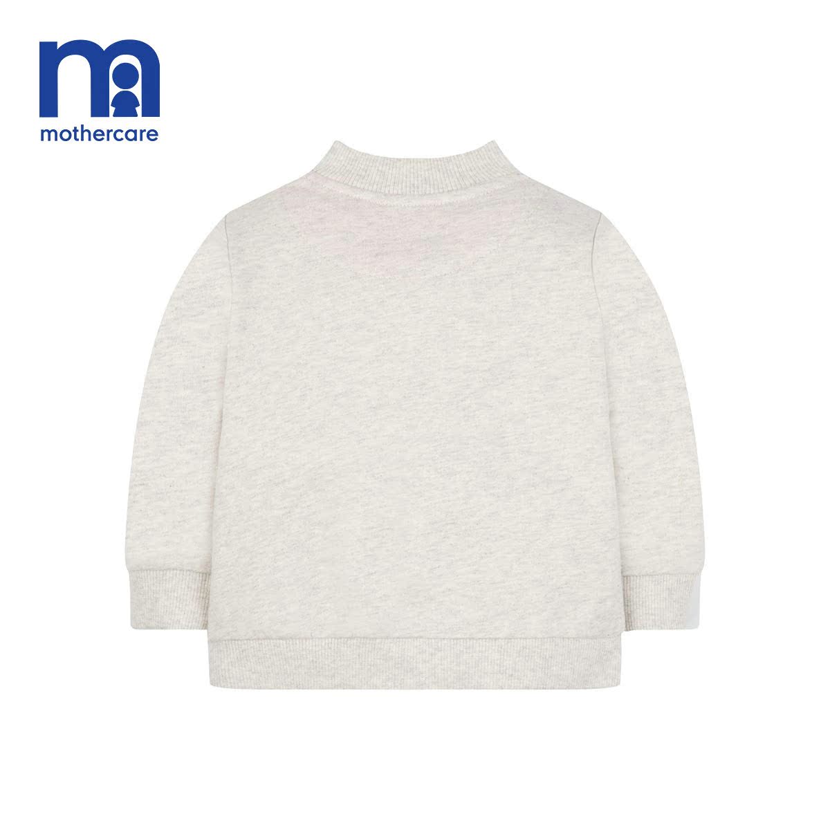 Mothercare Anh bé gái cardigan bé mùa xuân và mùa thu cotton dài tay đầy màu sắc lá thư dây kéo áo bóng chày áo khoác.